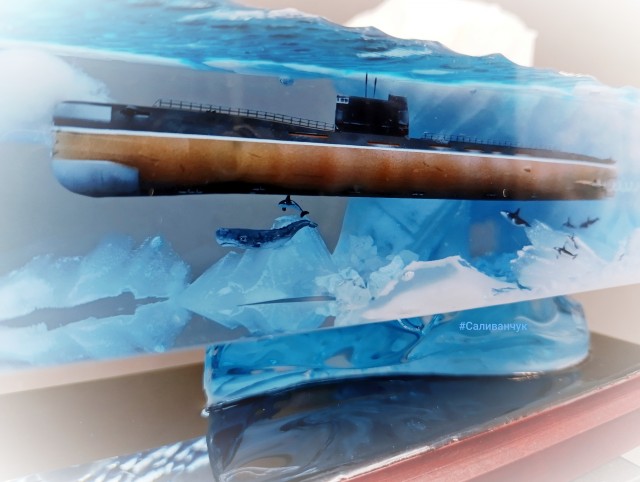 Подводная лодка 641 проекта