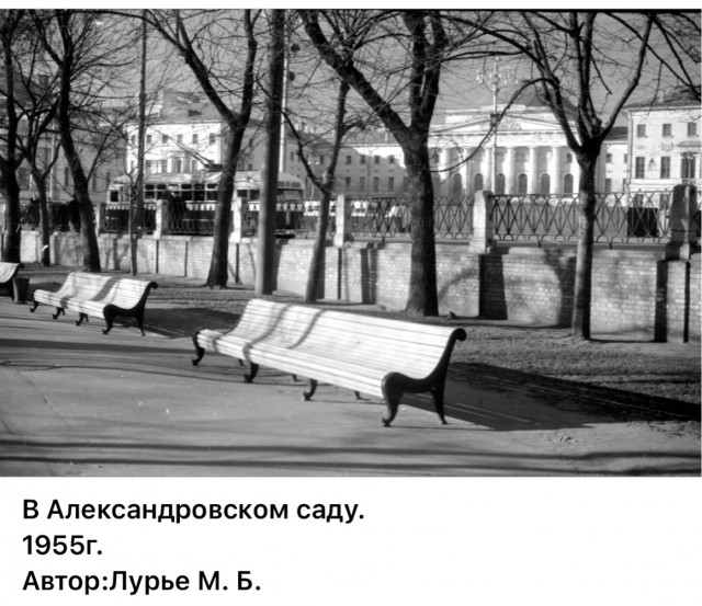 Москва и москвичи. Двадцатый век. 11.07.25