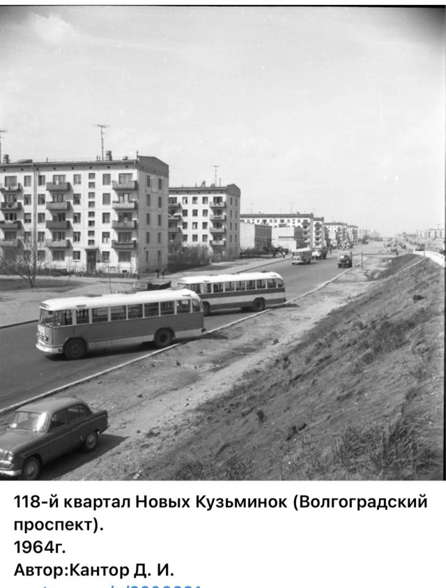 Москва и москвичи. Двадцатый век. 11.07.25