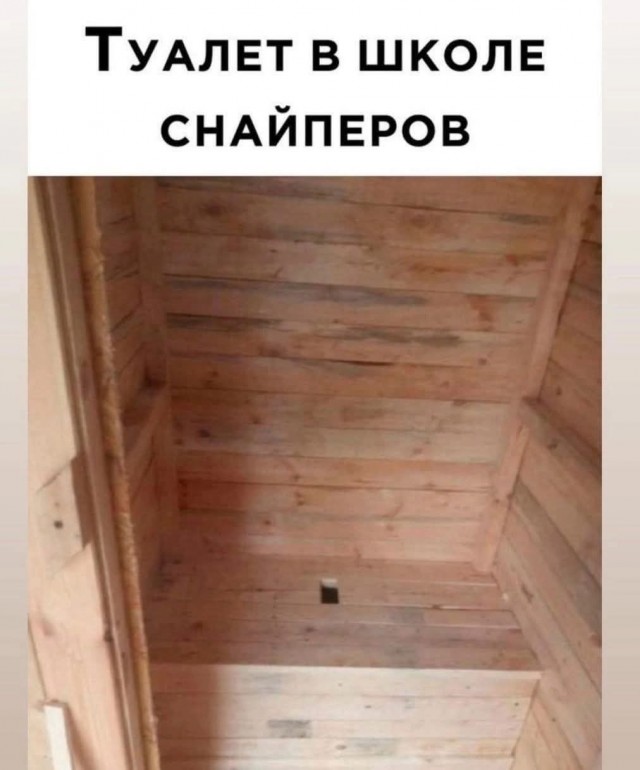 Маленькая пятница 16.07