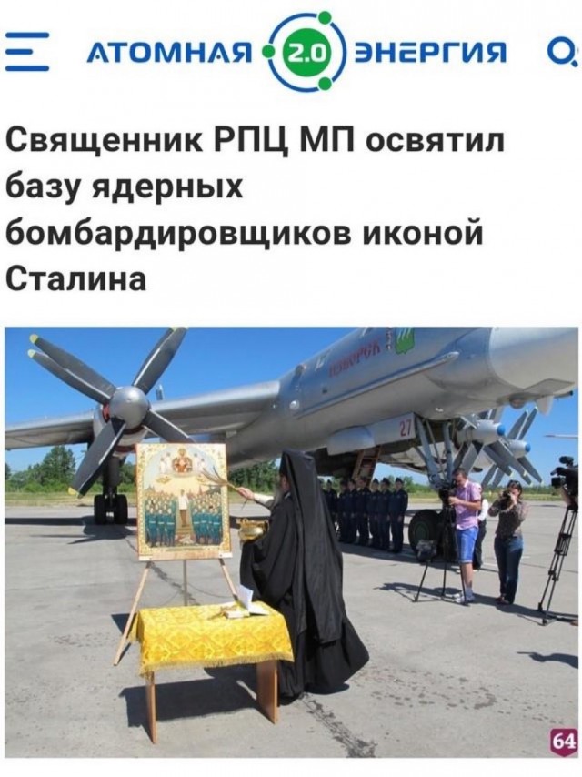 Веселые картинки в понедельник (21.07)