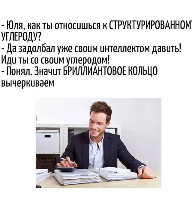 Маленькая пятница 23.07