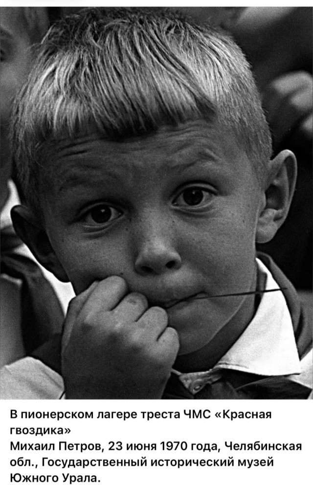 Фотографии о прошлом, открывающие историю с новой стороны 23.07.25