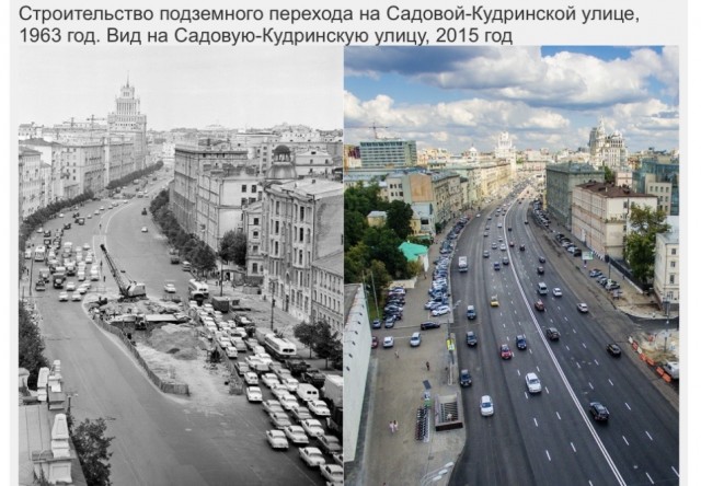 Москва и москвичи. Двадцатый век. 09.08.25