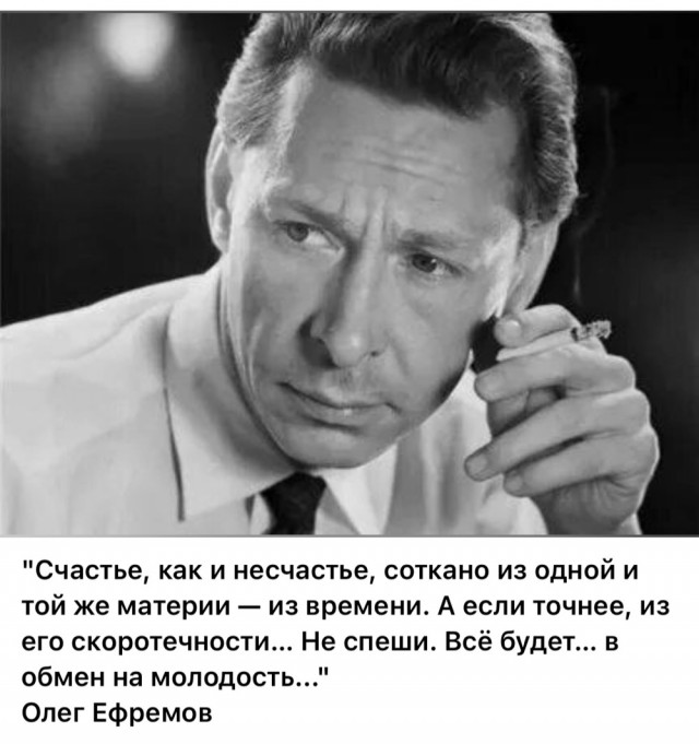 Интересные снимки известных людей 11.08.25