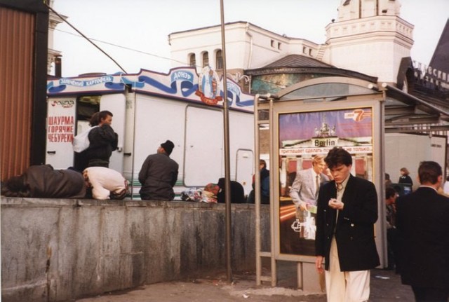 Интересные фотографии 1990х 17.08.25