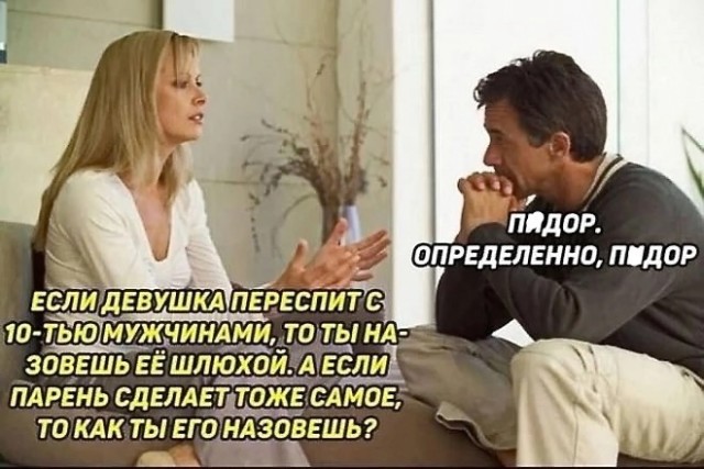 Маленькая пятница 20.08.25