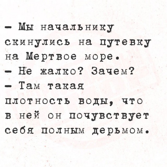 Картинки для деградации 31 (разной стпени свежести)