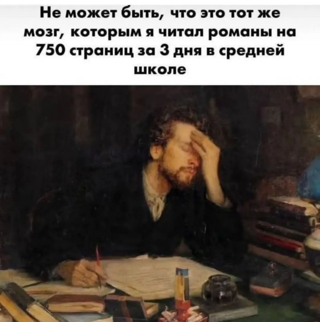 Маленькая пятница 24.09