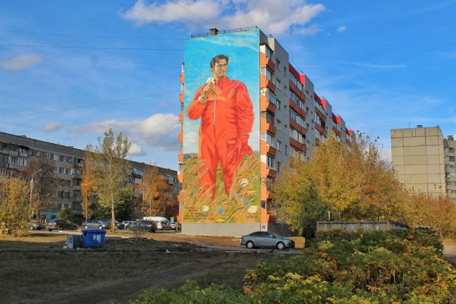 Уличное творчество