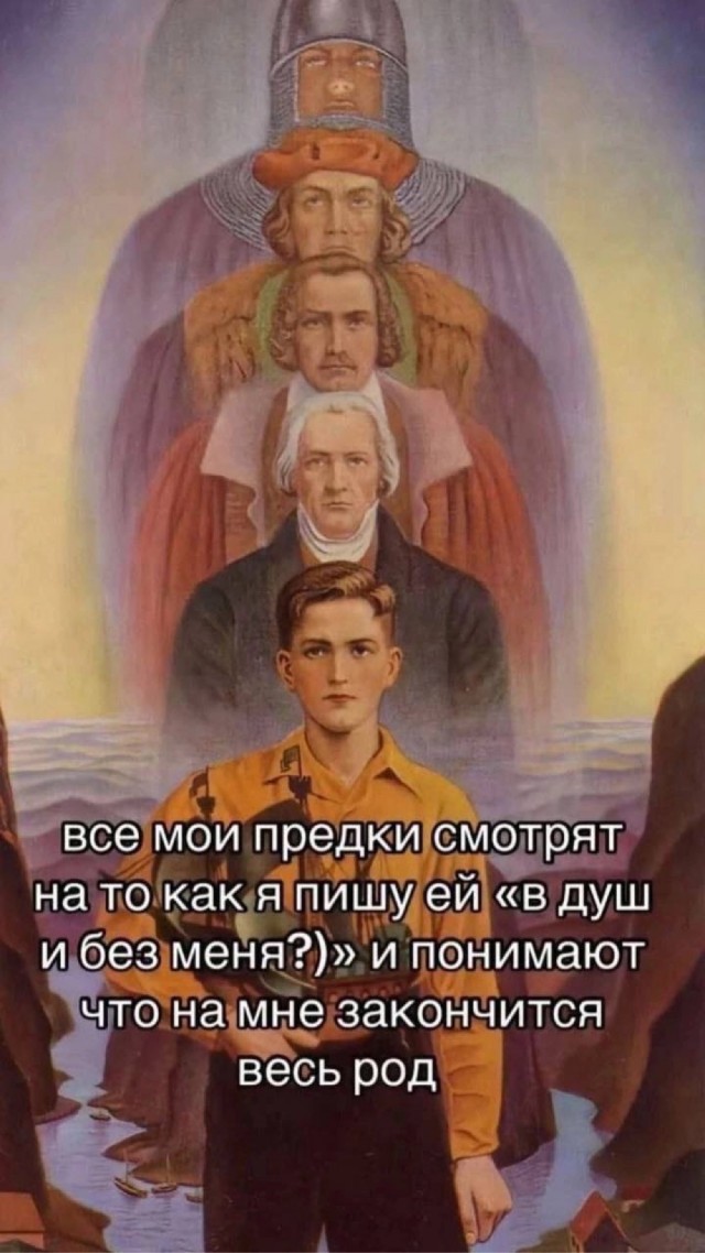 Немного картинок