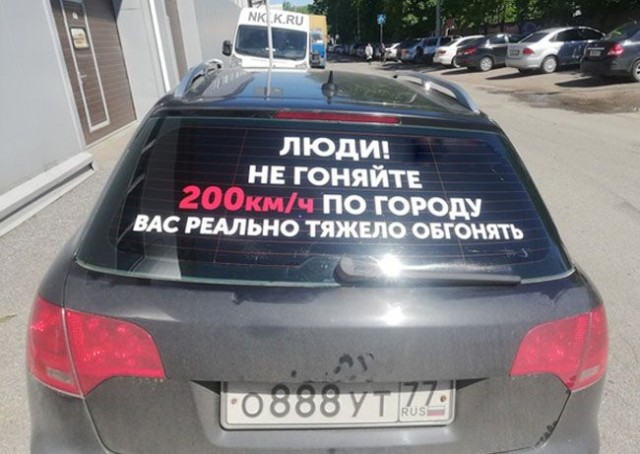 Когда недавно устроился в автосервис