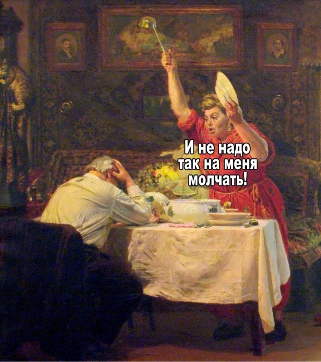 Картинки для бодрости духа