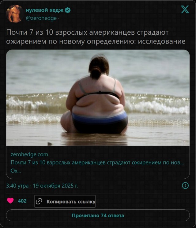 Миллионы американцев рискуют потерять талоны на продукты питания в следующем месяце из-за локдауна