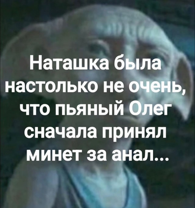Немного картинок разной степени новизны и адекватности