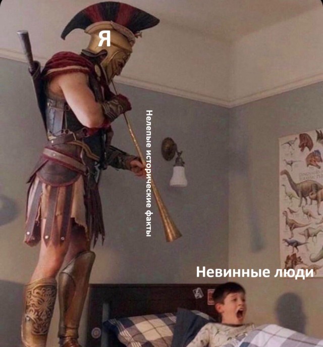 Небаянистая деградация 12