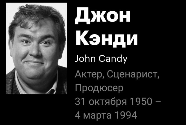 Нашла скрытый бриллиант эпохи безумных пародий. Если скучали по старому «Голому пистолету» - вам сюда.