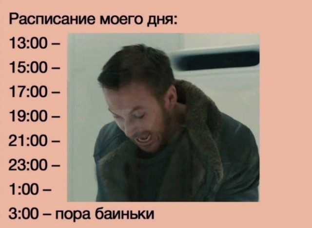 Картиночки, баянчики 10 декабря