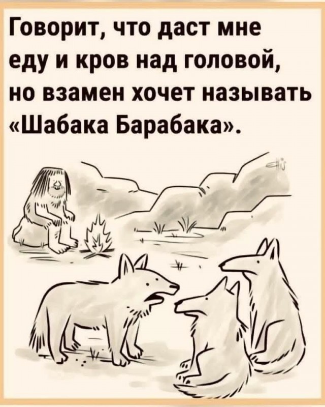 Маленькая пятница 17.12