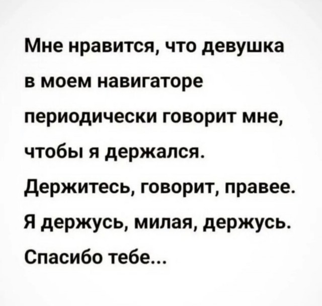 Образки.