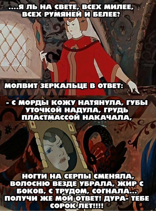 Вторника картинки