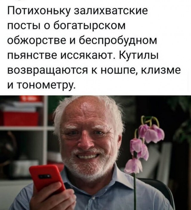 Веселые картинки в пятницу (16.01)