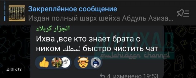 Начало конфликта в Электростали зафиксировала камера автобуса. Всё случилось 18 января около 23:00