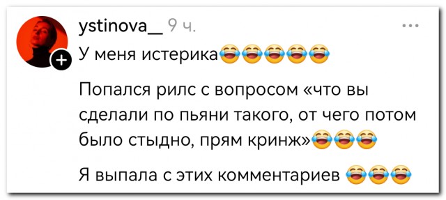 Эти чудесные создания...⁠