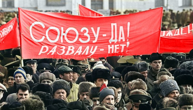 Импичмент ельцину