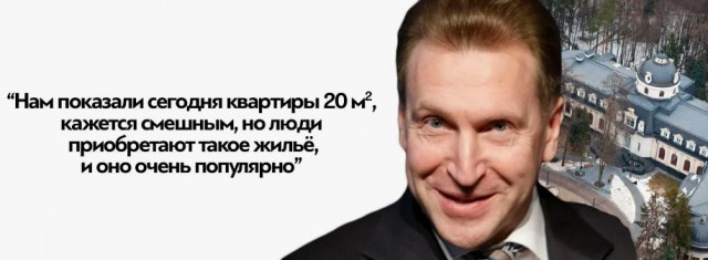 Мишустин заявил о необходимости перехода к экономике высоких зарплат