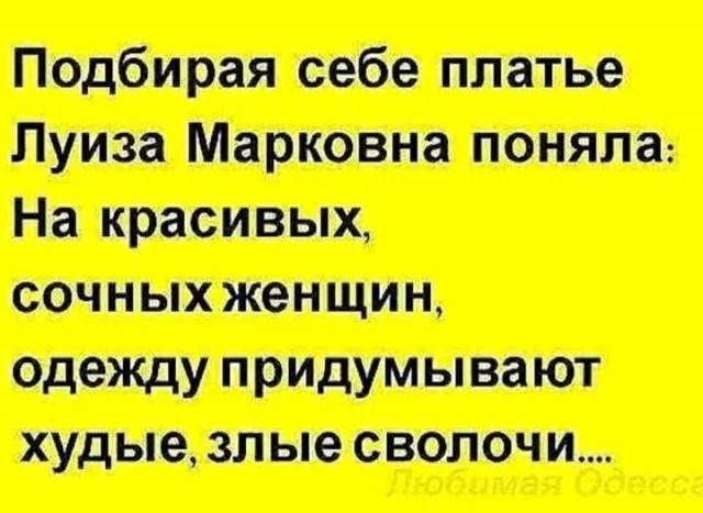 Картинки для деградации 130 (разной степени свежести)