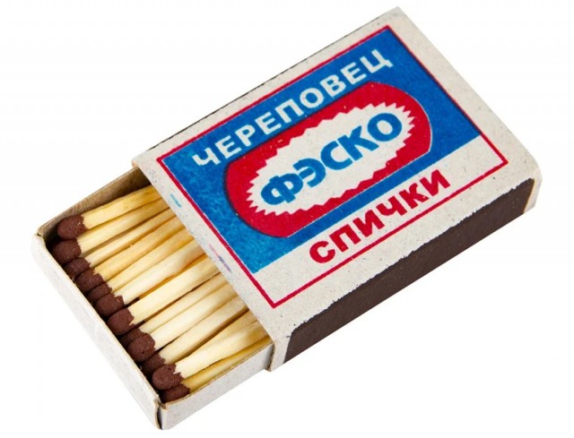 Это законно так делать?