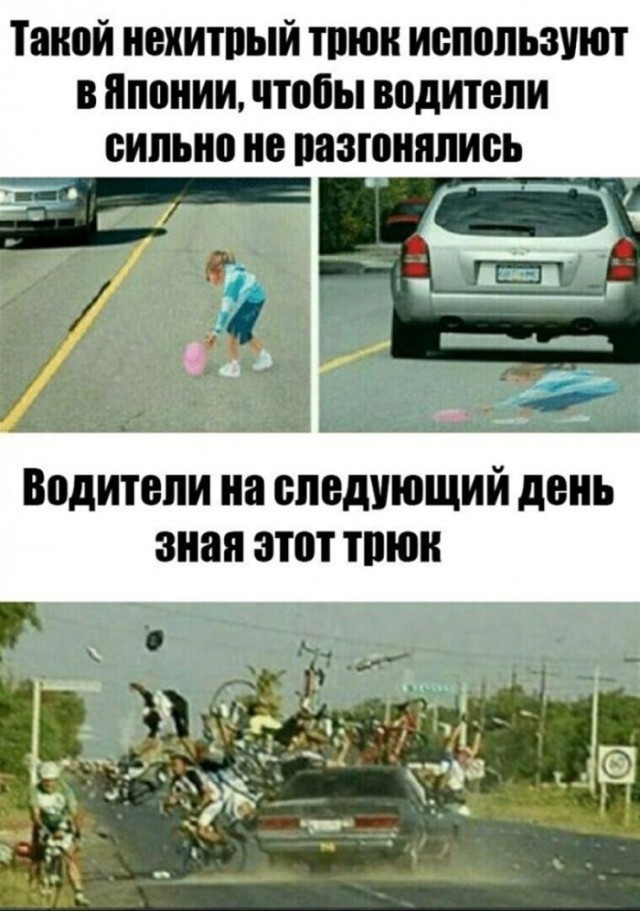 Картиночки, баянчики 27 февраля