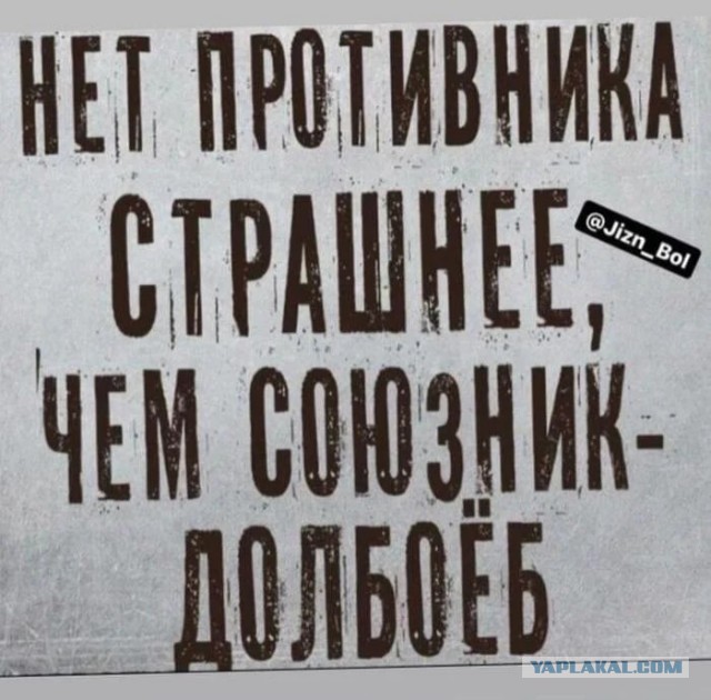 Почему я бегаю, а ты лежишь?