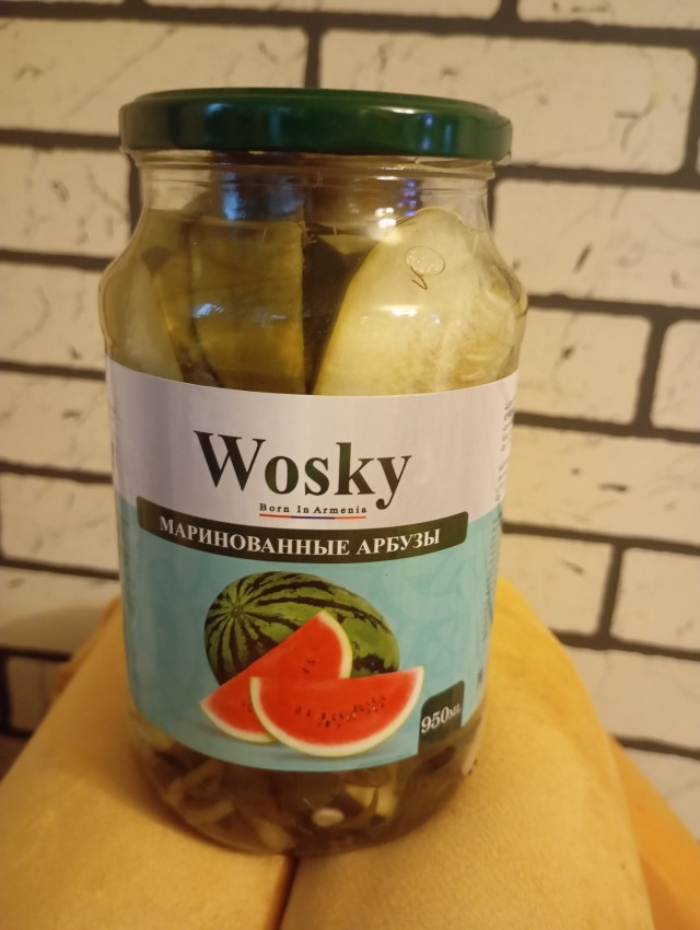 Купил такой вот деликатес!