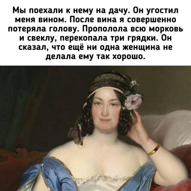 Картинки для деградации 191 (разной степени свежести)