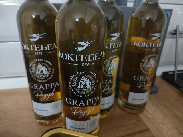 Про первую водку