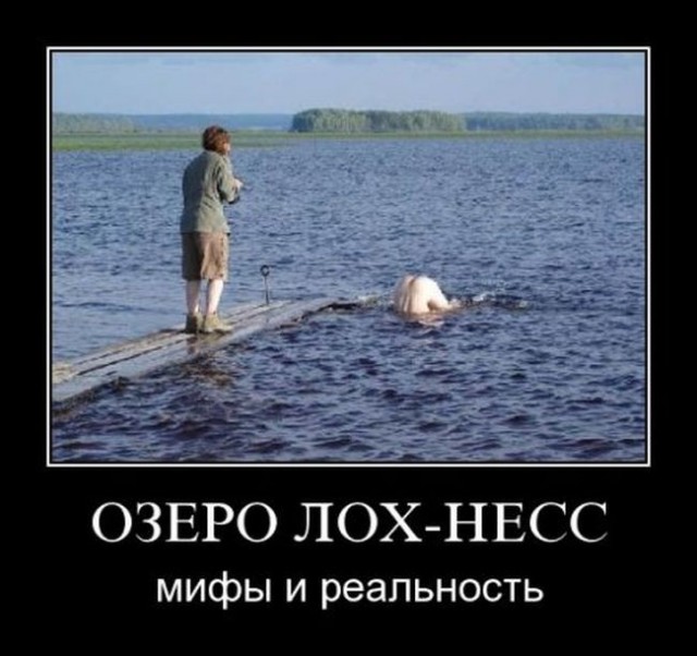 Картинки без критики