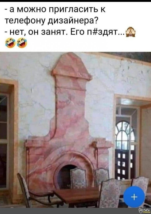 Картинки без критики