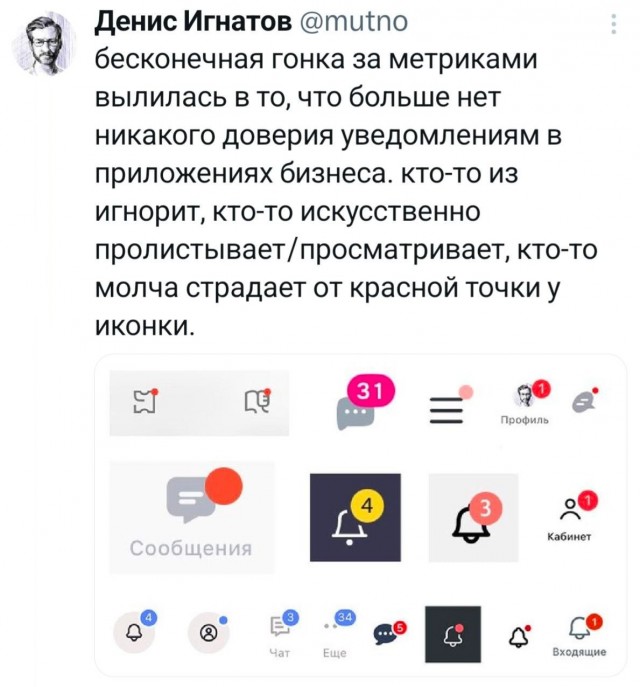 Потная гамсахурдия №5 (Картинки)