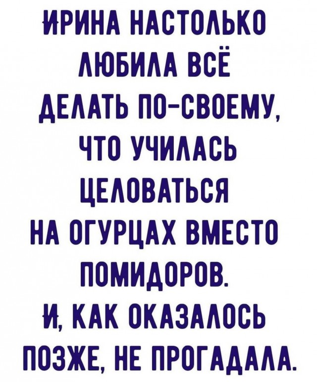 Картиночки, баянчики 05 июня