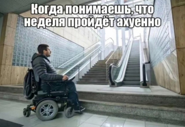 Притуплённый с черновцой