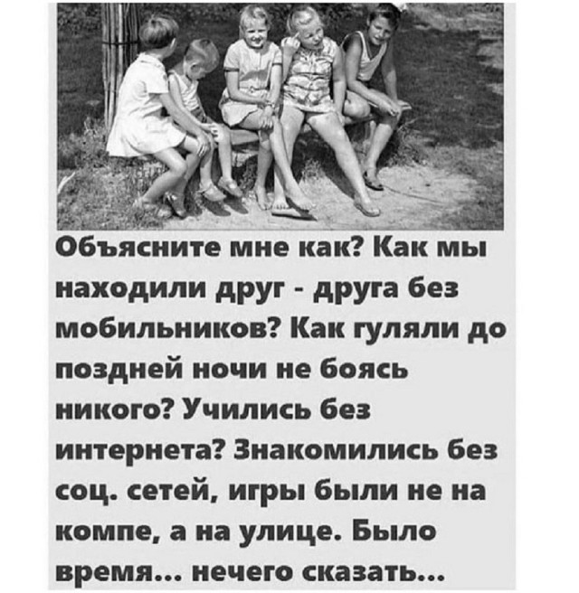 Так себе картинки 14.08.26