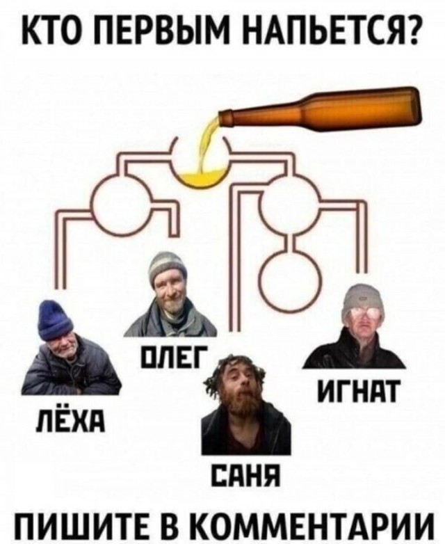 Прикольные и просто красивые картинки 21.08.2026