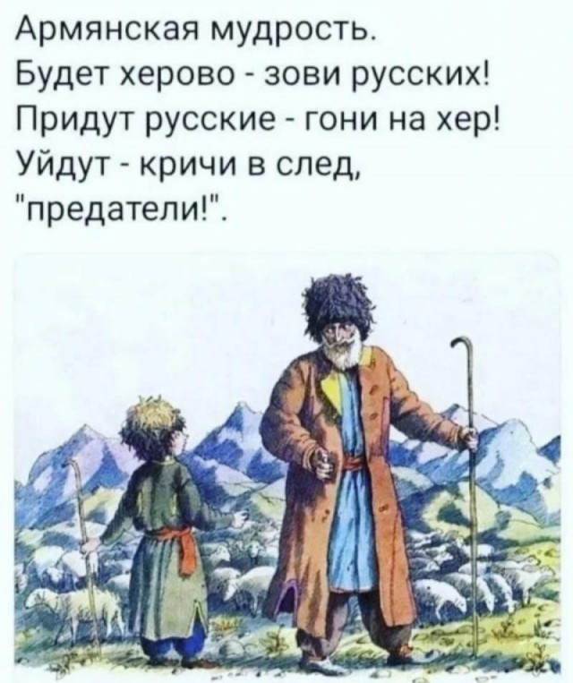 Пашинян был бы доволен, если бы ОДКБ исключила Армению