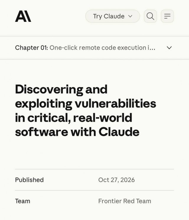 Claude взломал ядро Linux за 53 минуты