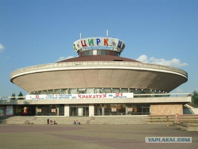 Архитектура коммунизма