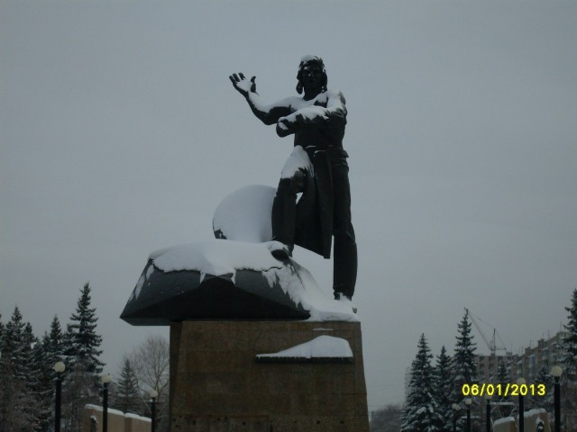 Челябинск