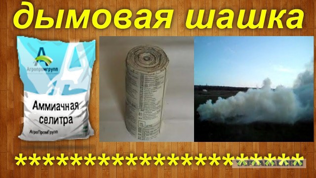 Школоте не понять