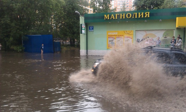 Обещали дождик с грозой...